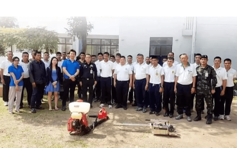 เครื่องพ่นหมอกควัน