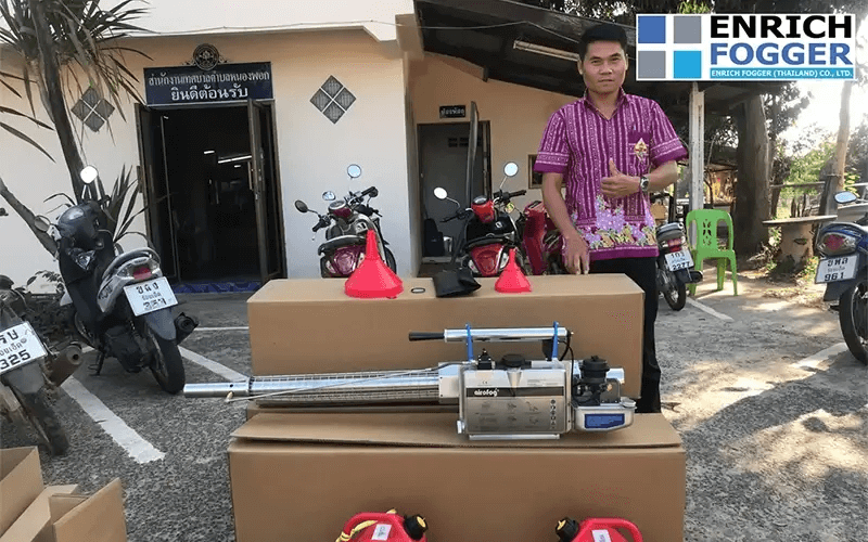 เครื่องพ่นหมอกควัน